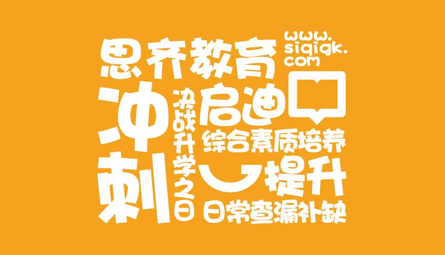 榕江县VI设计失去焦点的4个迹象