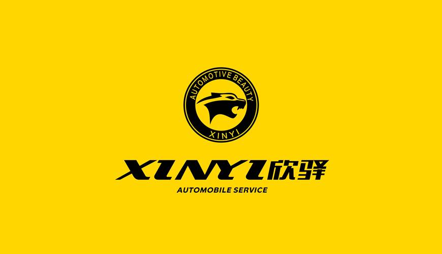 榕江县VI设计公司为品牌重塑确保成功的步骤