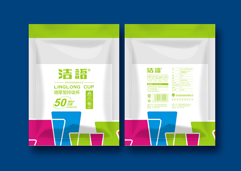 榕江县VI设计公司有广泛的影响力