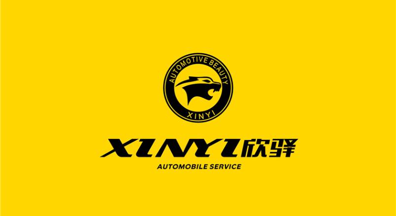 榕江县企业VI设计：贴合产业特色，打造差异化品牌形象