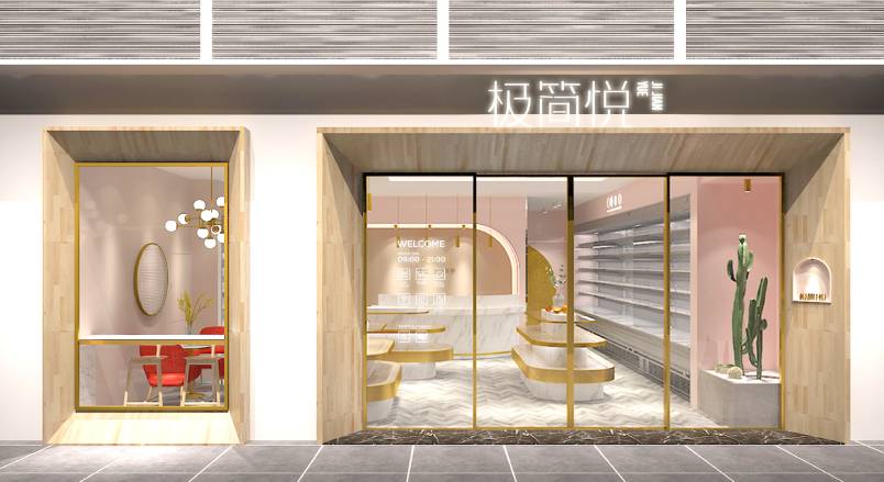 榕江县VI设计的创新路径：引领城市与企业品牌新发展